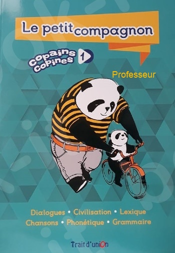 Nouveau Copains Copines 1 -  Le Petit Compagnon Professeur(Καθηγητή)