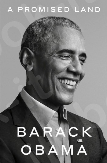 A Promised Land HC - Συγγραφέας: Barack Obama (Αγγλική Έκδοση)