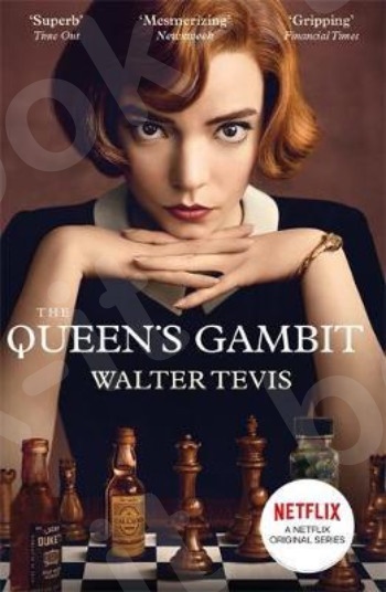 The Queen's Gambit - Συγγραφέας : Walter Tevis (Αγγλική Έκδοση)