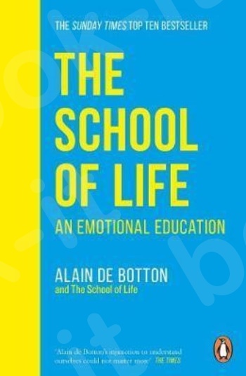 The School of Life - Συγγραφέας: Alain de Botton (Αγγλική Έκδοση)