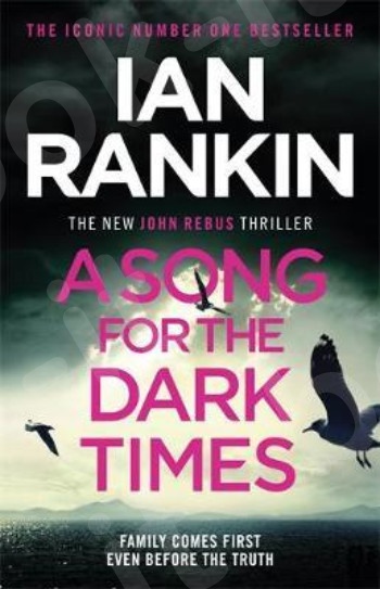 A Song for the Dark Times -  Συγγραφείς: Ian Rankin (Αγγλική Έκδοση)