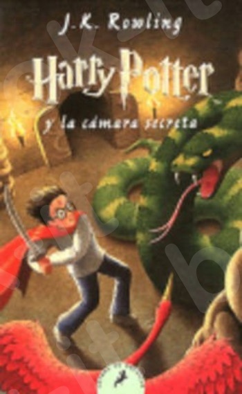 Harry Potter(Spanish Edition) 2:Harry Potter y la cámara secreta