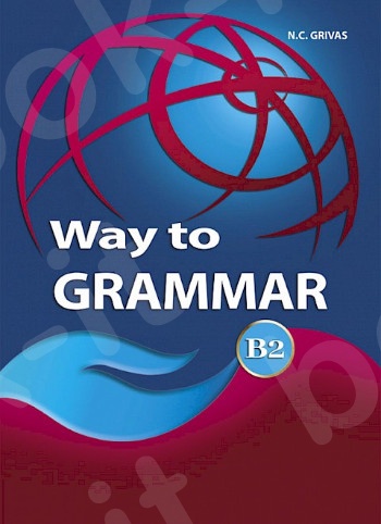 Way to Grammar B2 - Coursebook FREE Supplementary Booklet(Βιβλίο Μαθητή )