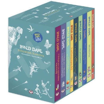 Κασετίνα ROALD DAHL - Συγγραφέας : Roald Dahl - Εκδόσεις Ψυχογιός