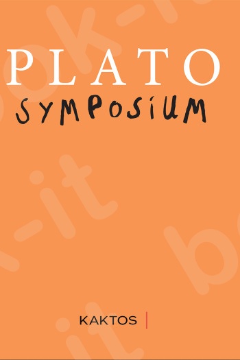 Plato Symposium - Εκδόσεις Κάκτος