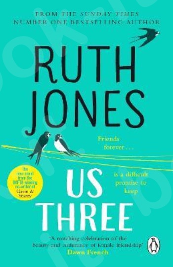 Us Three  - Συγγραφέας: Ruth Jones (Αγγλική Έκδοση)