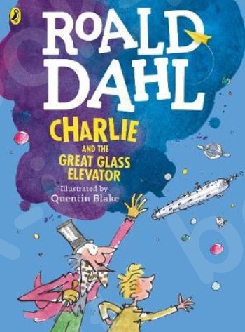 Charlie and the Great Glass Elevator (colour edition) - Συγγραφέας : Roald Dahl  (Αγγλική Έκδοση)