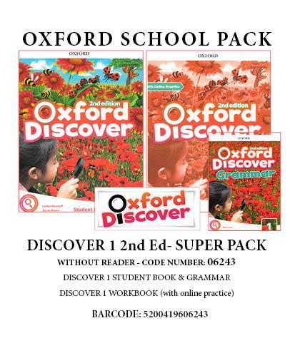 Oxford Discover 1 (II ed) SUPER PACK (w/o READER) (Πακέτο Μαθητή 06243)