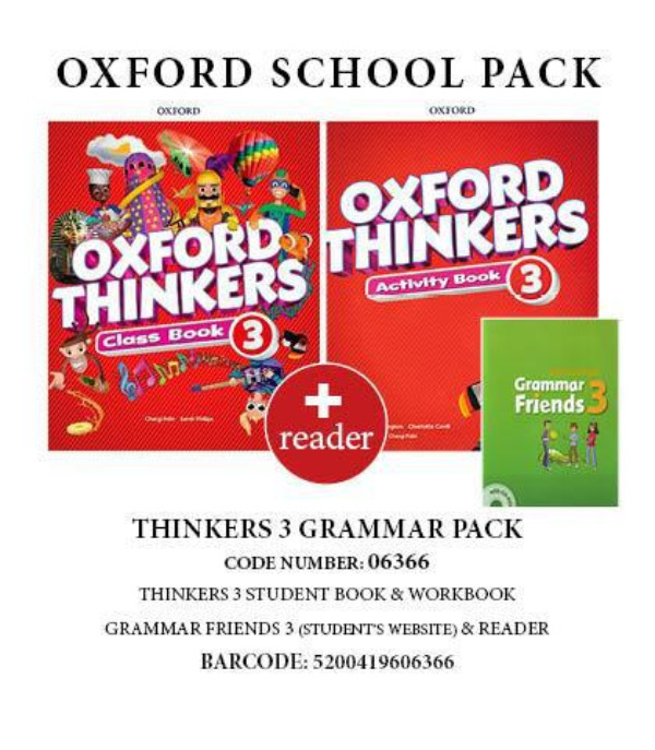 Oxford Thinkers Level 3 Grammar Pack(Πακέτο Μαθητή 06366)