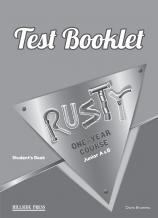 Rusty One-Year - Test Pack