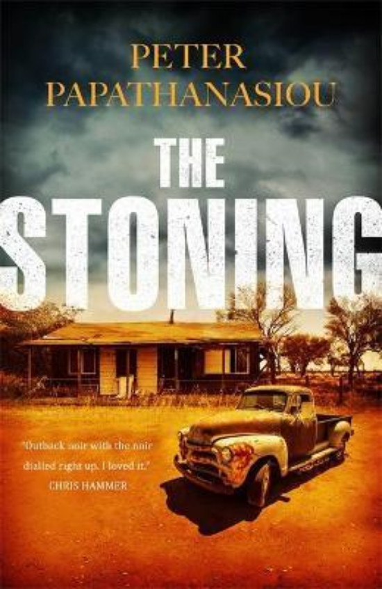 Εκδόσεις Quercus Publishing​​ - The Stoning - Συγγραφέας : Peter Papathanasiou (Αγγλική Έκδοση)​