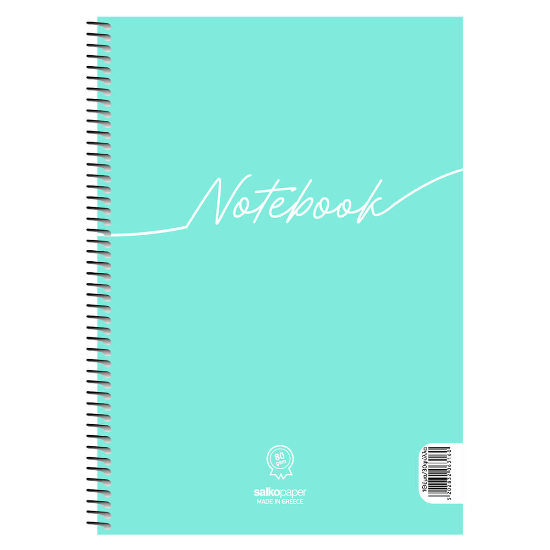 Τετράδιο Σπιράλ Notebook (17X25/240σελ. 4θ)