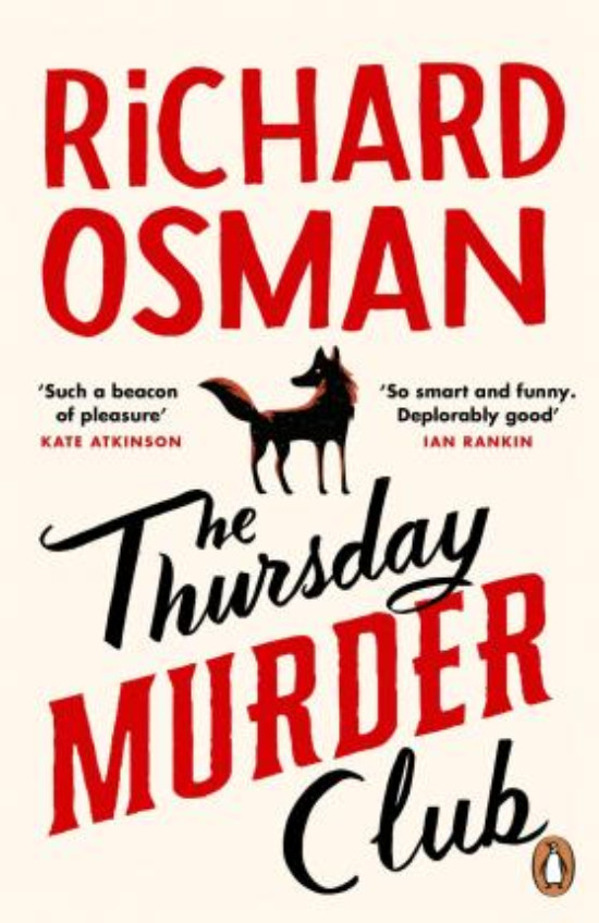 Εκδόσεις Penguin Books - The Thursday Murder Club - Συγγραφέας : Richard Osman (Αγγλική Έκδοση)