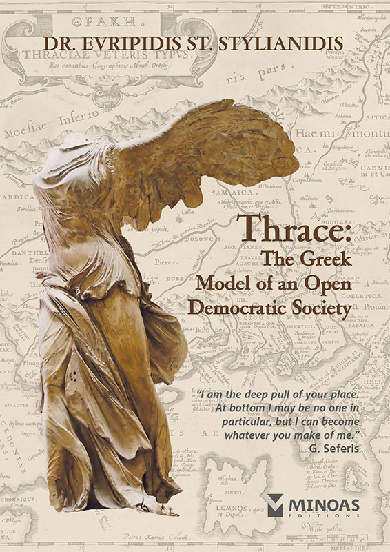 Thrace: The Greek Model of an Open Democratic Soci