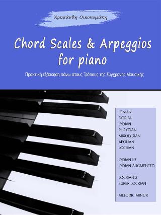 Chord Scales & Arpeggios for piano