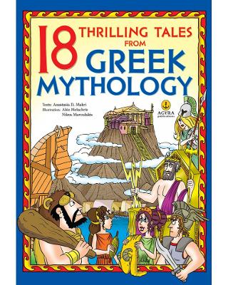 18 thrilling tales from Greek mythology