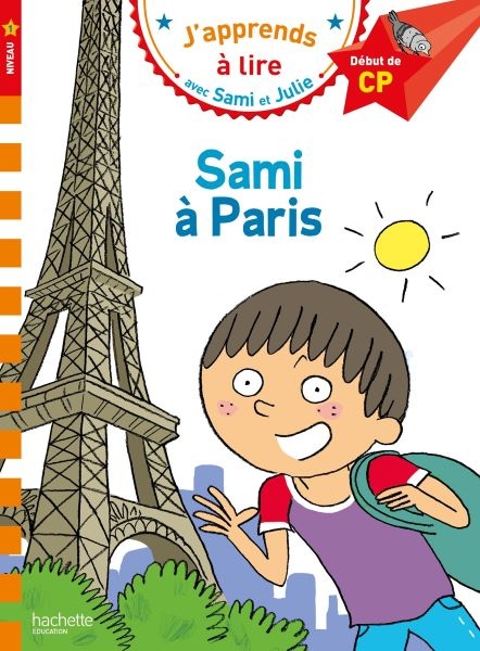 Εκδόσεις Hachette - Sami et Julie CP Niveau 1 Sami à Paris