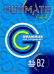 Εκδόσεις Hamilton - Ultimate English B2 Grammar and Vocabulary Greek with Key(Γραμματική με Λύσεις)