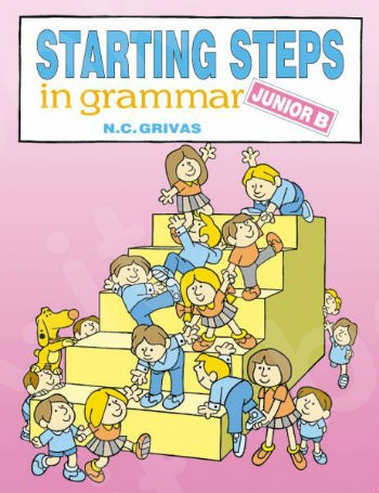 Starting Steps in Grammar Junior B (Grivas)