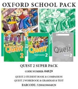 Quest 2 Super Pack (04829) - Πακέτο Μαθητή Super Pack