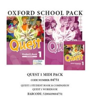 Quest 1 Midi Pack (04751) - Πακέτο Μαθητή Midi