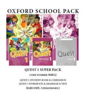 Quest 1 Super Pack (04812) - Πακέτο Μαθητή Super Pack