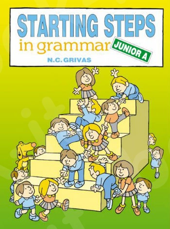 Starting Steps in Grammar Junior A (Grivas)