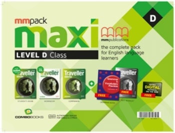 ΜΜ Pack Maxi D Class Traveller B1 - ΠΑΚΕΤΟ Όλα τα βιβλία της τάξης
