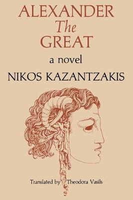 Alexander the Great : a Novel pb