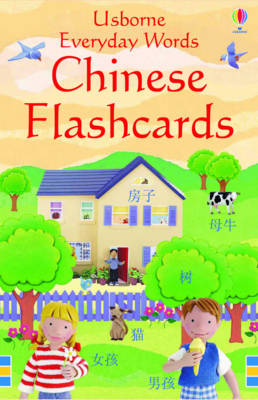 Εκδόσεις Usborne - Everyday Words Chinese Flashcards - Kirsteen Rogers, Stella Baggott