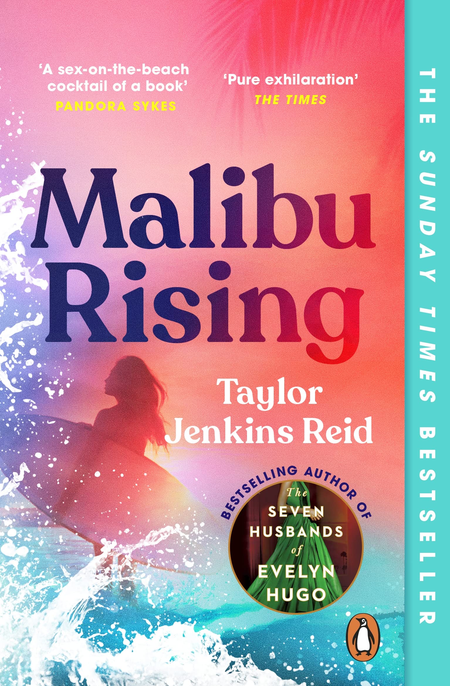 Εκδόσεις  Penguin - Malibu Rising - Author(s)Taylor Jenkins Reid