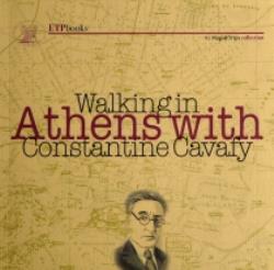 Walking in Athens With Constantine Cavafy pb b