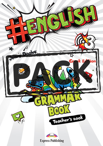 Express Publishing - #English 3 - Grammar Student's Book (with Grammar Student's Book App)(Βιβλίο Γραμματικής Καθηγητή)