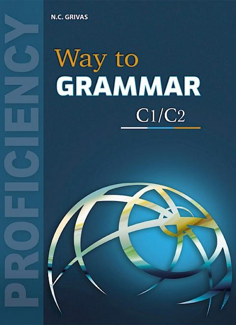 Way to Grammar C1/C2 - Coursebook FREE Supplementary Booklet(Βιβλίο Μαθητή)(Grivas)