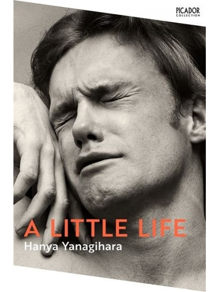 Εκδόσεις Pan Macmillan - A Little Life(Συγγραφέας: Hanya Yanagihara)