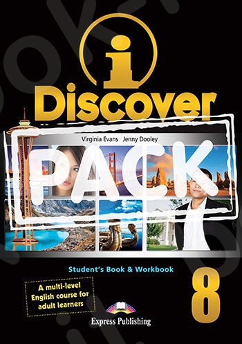 iDiscover 8 - Πακέτο Student's Book & Workbook (+ ieBook) (Μαθητή)