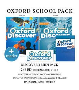 Oxford Discover 2 (II ed) Midi Pack(Πακέτο Μαθητή -04553) - Oxford University Press  (Νέο) επίπεδο A Senior