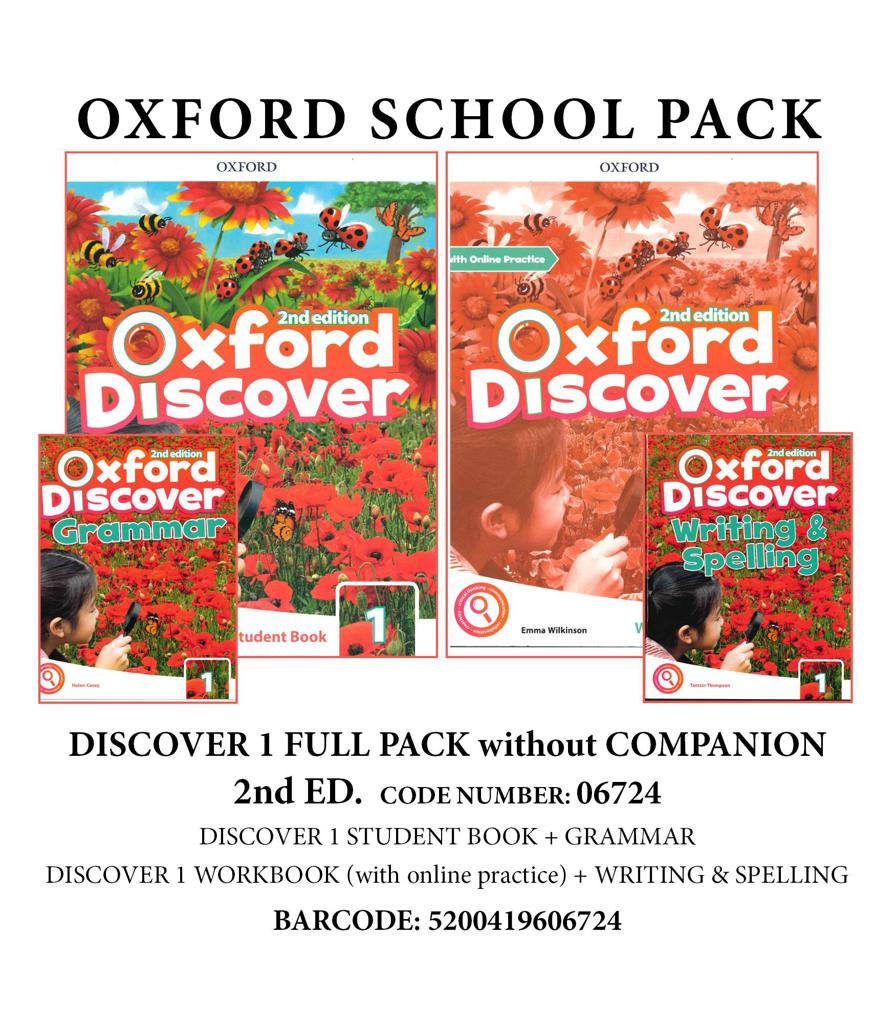 Oxford Discover 1 (II ed) Full Pack (Without Companion) (Πακέτο Μαθητή -06724) - Oxford University Press  επίπεδο A Senior