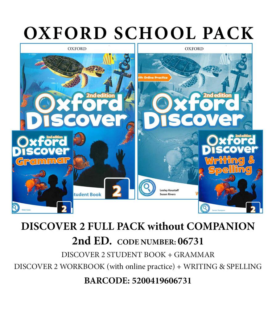Oxford Discover 2 (II ed) Full Pack(Without Companion)(Πακέτο Μαθητή -06731) - Oxford University Press (Νέο) επίπεδο A Senior