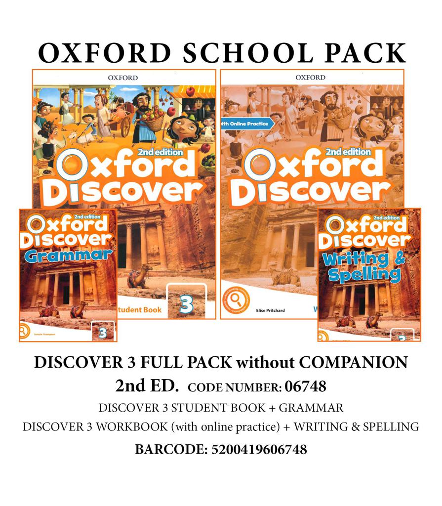 Oxford Discover 3 (II ed) Full Pack (Without Companion)(Πακέτο Μαθητή -06748) - Oxford University Press ,επίπεδο B Senior