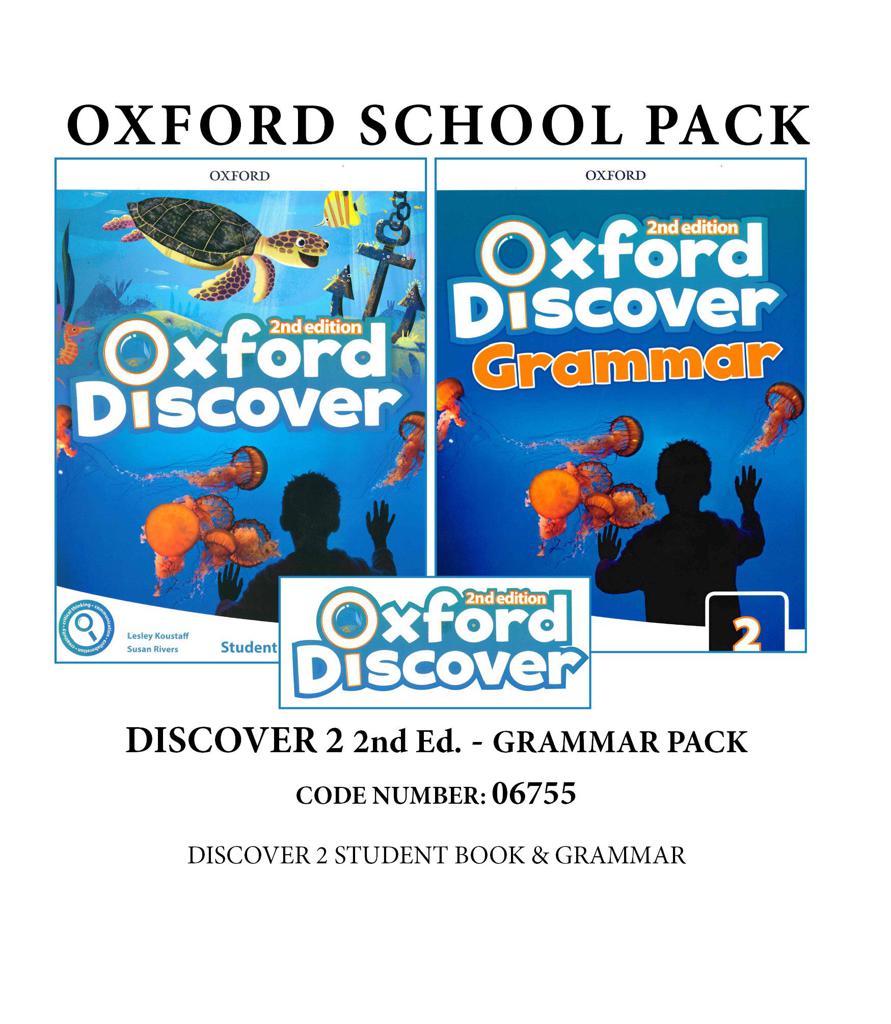 Oxford Discover 2 (II ed) Grammar Pack- 06755 (Πακέτο Μαθητή) - Oxford University Press  (Νέο) επίπεδο A Senior