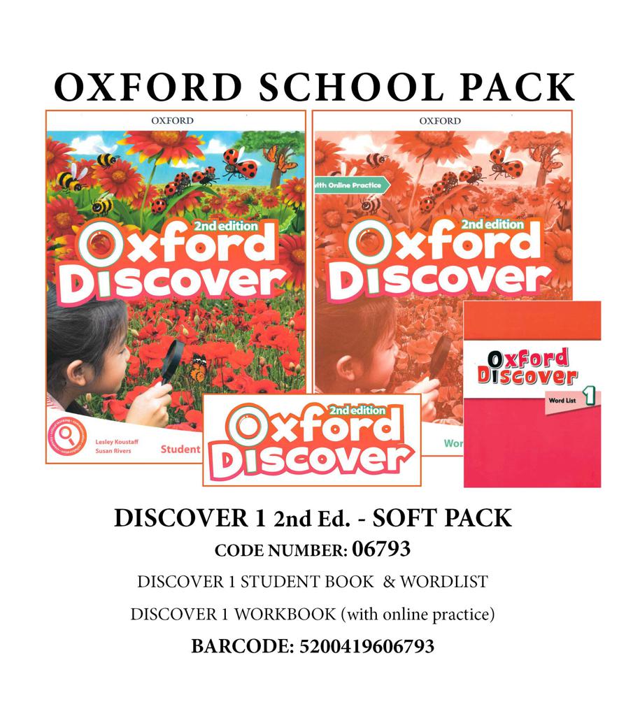 Oxford Discover 1 (II ed) Soft Pack (Πακέτο Μαθητή -06793 ) - Oxford University Press  επίπεδο A Senior