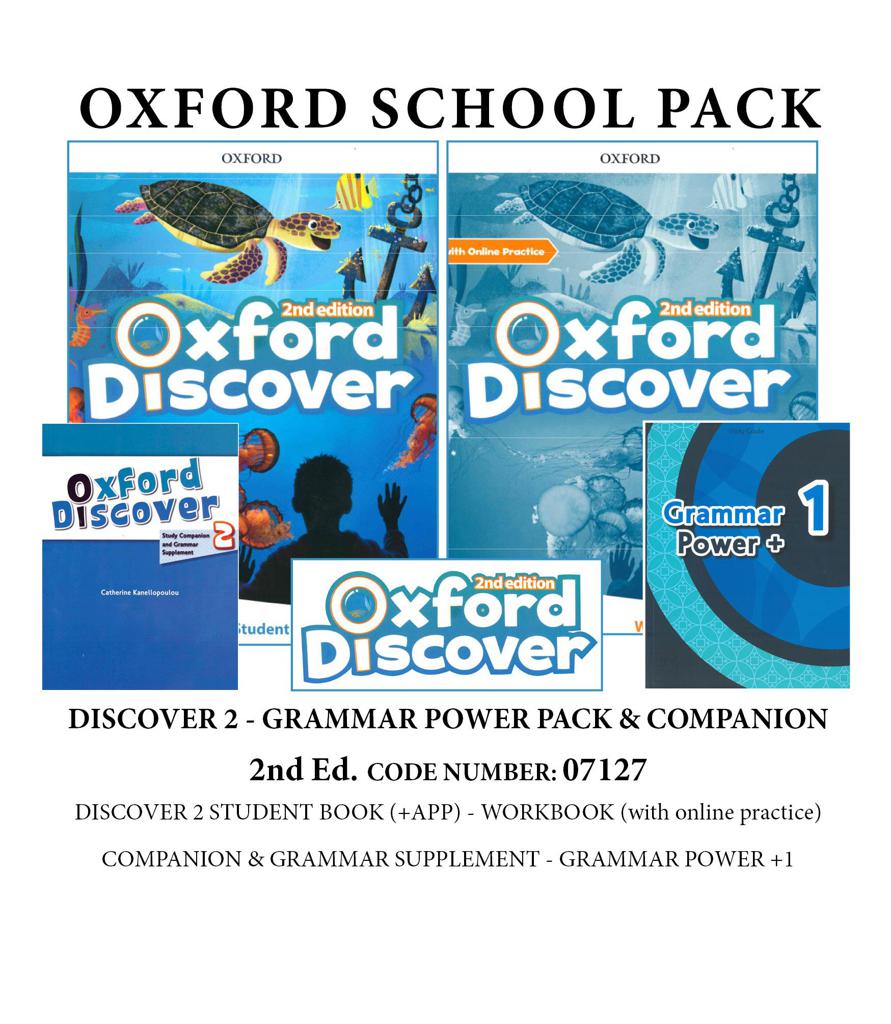 Oxford Discover 2 (II ed) Grammar Power Pack(+Companion)-07127(Πακέτο Μαθητή) - Oxford University Press  (Νέο) επίπεδο A Senior