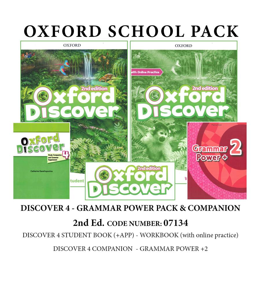 Oxford Discover 4 (2nd Edition) - Grammar Power Pack(+Companion)(Πακέτο Μαθητή-03631)- Oxford University Press