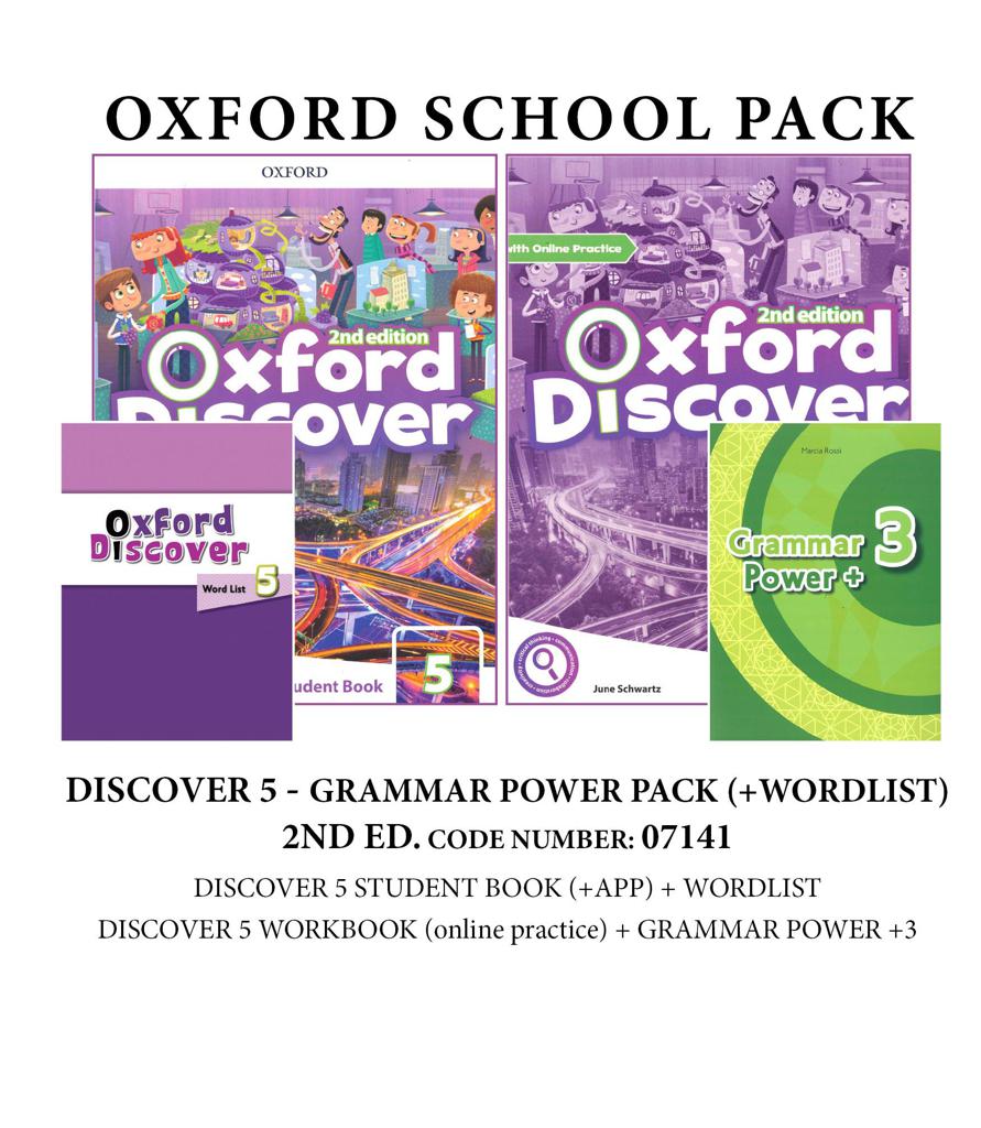 Oxford Discover 5 (2nd Edition) - Grammar Power Pack(+Wordlist)(Πακέτο Μαθητή-07141)- Oxford University Press