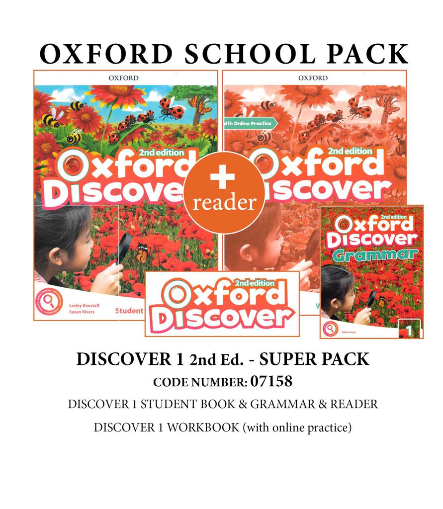 Oxford Discover 1 (II ed) Super Pack (Πακέτο Μαθητή -07158) - Oxford University Press  επίπεδο A Senior